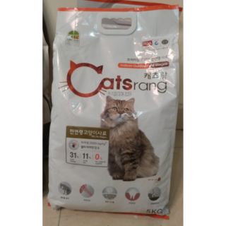 Hạt khô Hàn Quốc cho mèo CAT RANG (5kg)