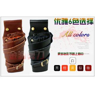 Túi Da Đựng Dụng Cụ Cắt Tóc Tiện Dụng