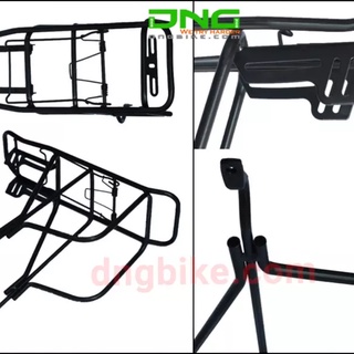Baga sắt xe đạp địa hình