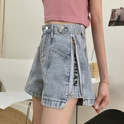 Quần Short Denim Lưng Cao Phong Cách Retro Hàn Quốc Cho Nữ