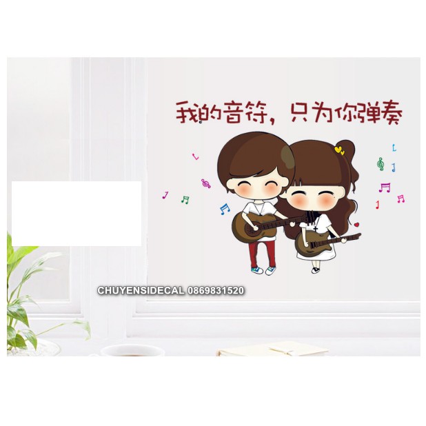 Decal trang trí tường - Tranh Chibi Cặp Đôi chơi đàn