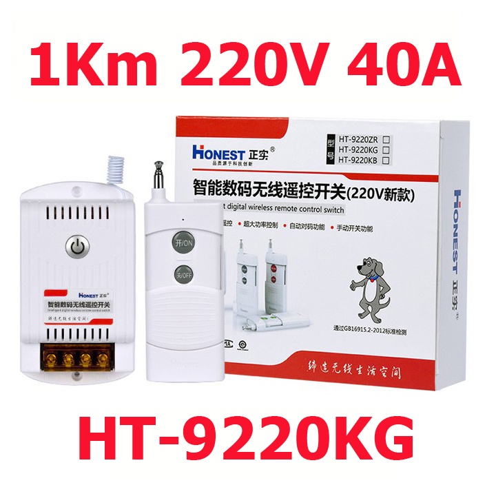 Bộ Công Tắc Điều Khiển Từ Xa Honest HT-9220KG 40A-1Km   bật tắt máy bơm nước máy rửa xe thiết bị điện từ xa
