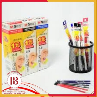 5 chiếc ruột bút gel, bút nước chữa A màu đen M&G AGR65245 GIÁ RẺ