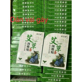 [Hu] [SOTA] Hộp 12 Miếng Dán Vai Gáy Đông Y Thảo Dược