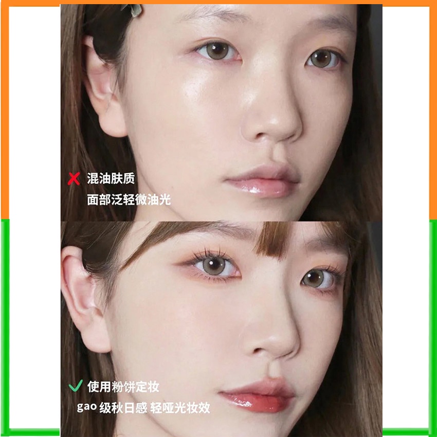 Phấn Phủ Dạng Nén Kiềm Dầu PINKY FOCUS Cố Định Nền Không Trôi Phấn Nâng Tone Da Kiềm Dầu
