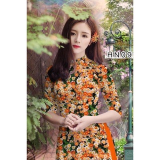 Vải áo dài lụa tằm ý - 2m/áo