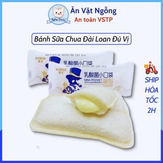Bánh Sữa Chua Ông Già, Bánh Sữa Chua Đài Loan HORSH thơm ngon hấp dẫn (Date mới)