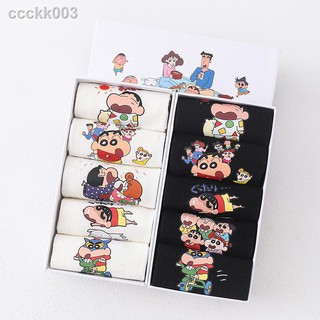 ✨vớ dễ thương✨ bộ 5 đôi vớ cotton in họa tiết hoạt hình shin-chan phong cách đường phố dành cho nam và nữ