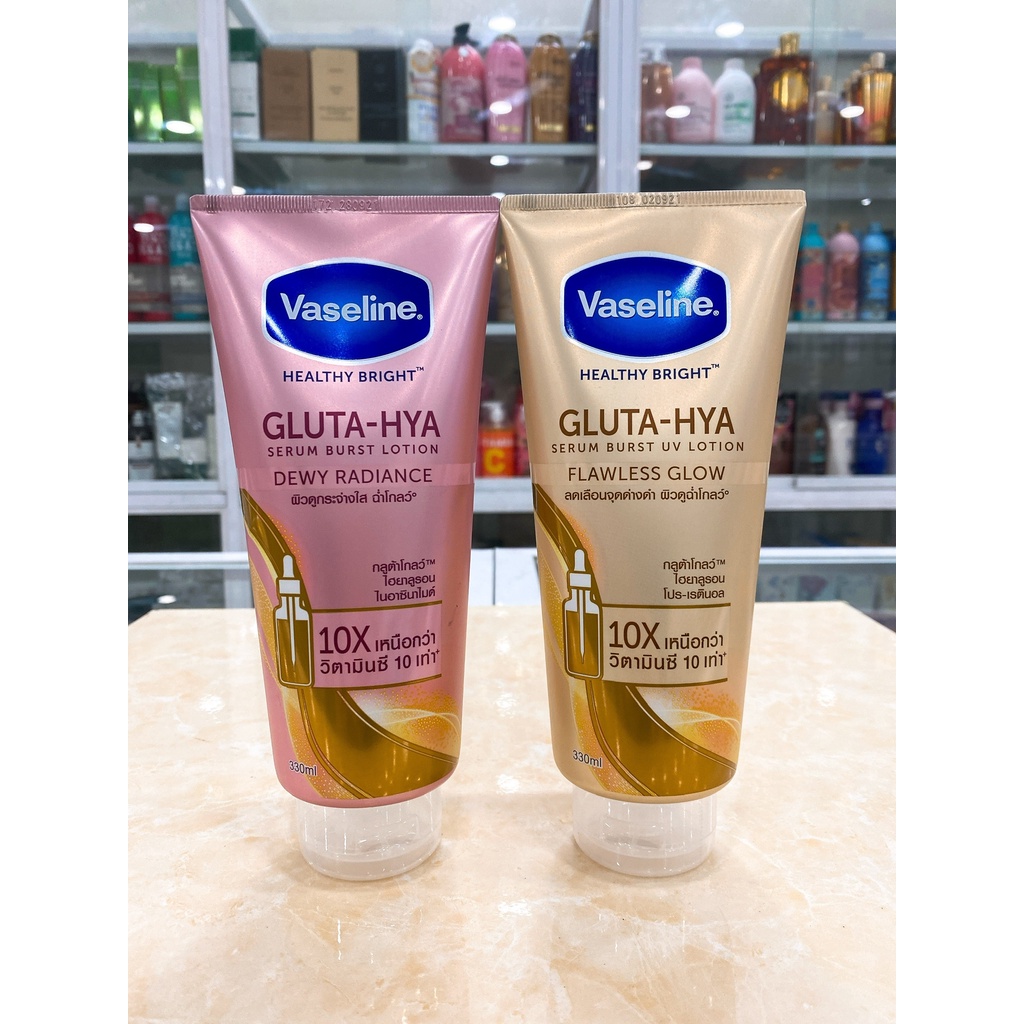 SERUM DƯỠNG THỂ VASELINE HEALTHY WHITE THÁI LAN 320ML MẪU MỚI