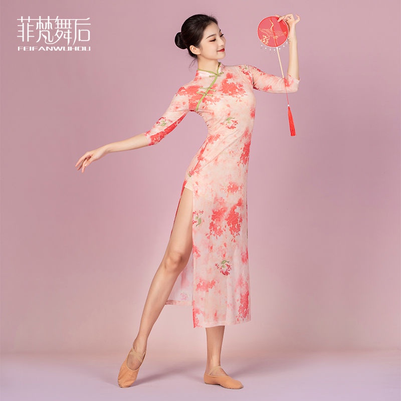 ❤Bộ Trang Phục Sườn Xám Dùng Biểu Diễn Múa Dân Tộc Trung Hoa