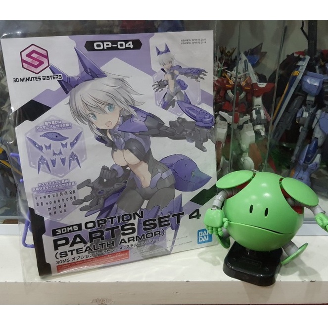 Phụ kiện nâng cấp 30MS 30 Minutes Sisters Option Parts Set 4 Stealth Armor (Bandai)