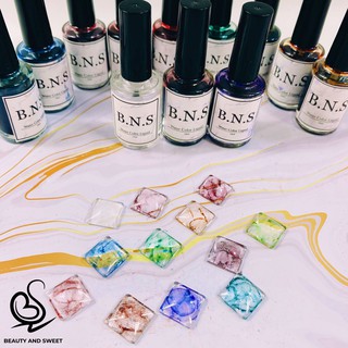 Set cồn loang 12c BNS [ Hàng chính hãng]