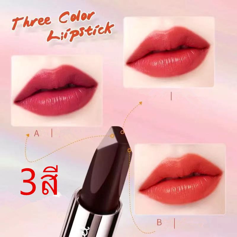 [Mã COSHOT22 giảm 10% đơn 350K] Cây son 3 màu ANSEL hàng nội địa trung PVN637 | BigBuy360 - bigbuy360.vn