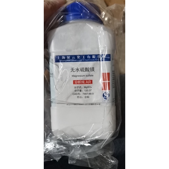 Hoá chất MgSO4 magie sunphat magnessium sulfat khan lọ 500g