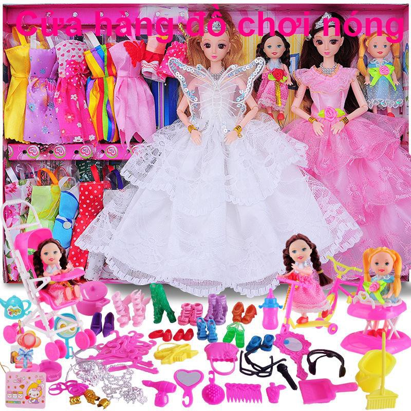 Bộ đồ chơi búp bê Barbie âm nhạc Hộp quà lớn Cô gái trẻ em Quần áo Nhà tặng công chúa <