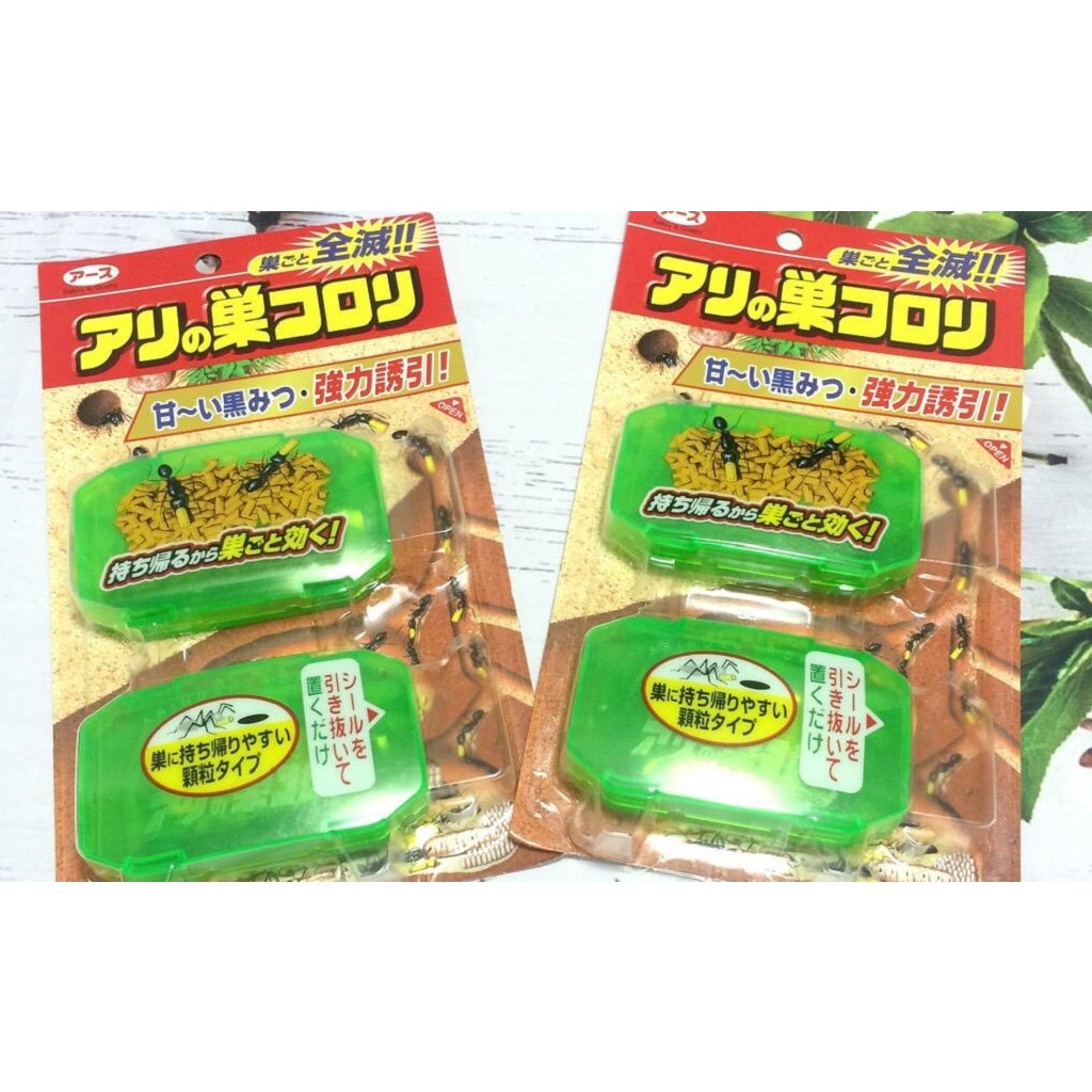 Diệt kiến Nhật Bản Super Arinosu Koroki