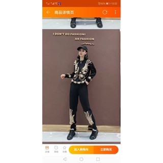 (HẾT HANG) BỘ LEN ĐÍNH ĐÁ HOA CÁNH SIÊU CẤP