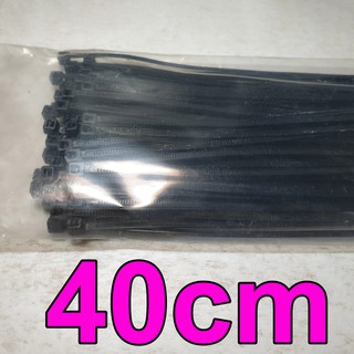 50 sợi Dây rút đen 4 tấc - phụ tùng quạt - lạt nhựa đen 40cm