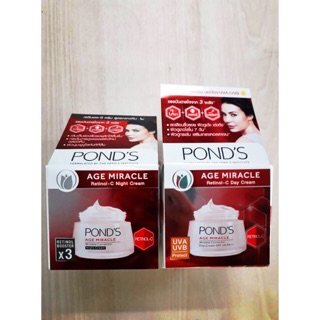 KEM DƯỠNG DA LÃO HOÁ POND’S BAN ĐÊM THÁI LAN