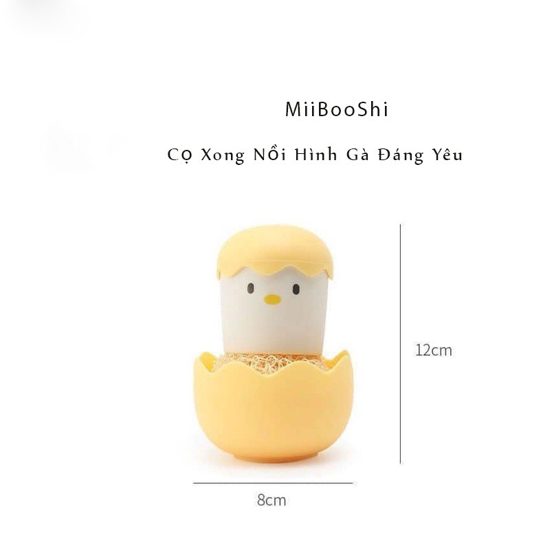 Cọ Xoong Nồi (Giá Sỉ) Dụng Cụ Cọ Xoong Nồi Hình Gà Con Nhỏ Gọn Tiện Dụng