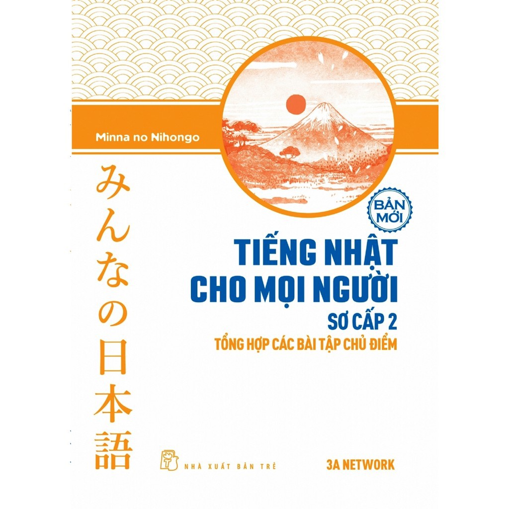 Sách - Combo Minna No Nihongo Sơ Cấp 2 Trình Độ N4 - Phiên Bản Mới ( Bộ 3 Cuốn )