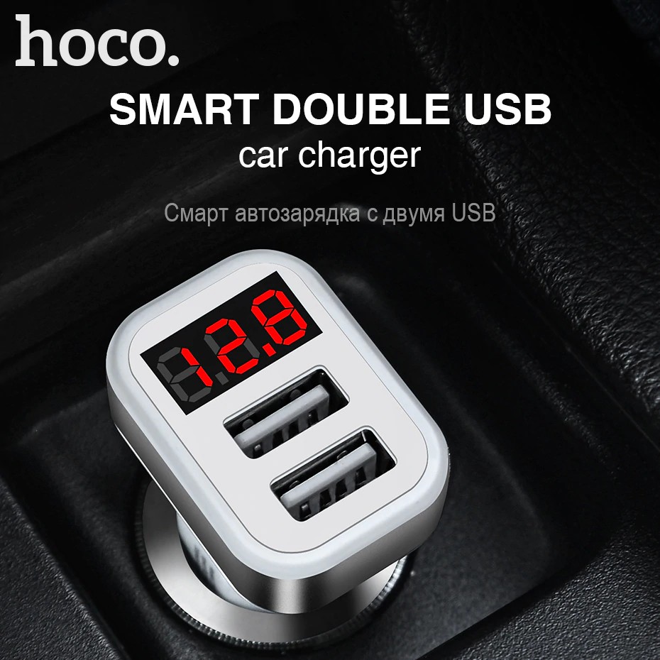 CODHOCO Z3 Car Charger Digital Display Dual USB Port Charging Adapter 3.1A