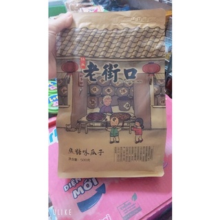 Hướng dương tẩm vị 500g Trung Quốc