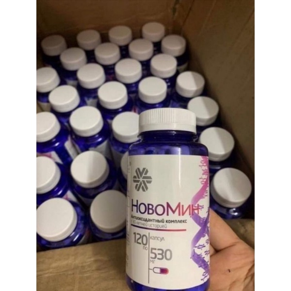 Hobomin tăng cường sức khỏe 120 viên của Nga2