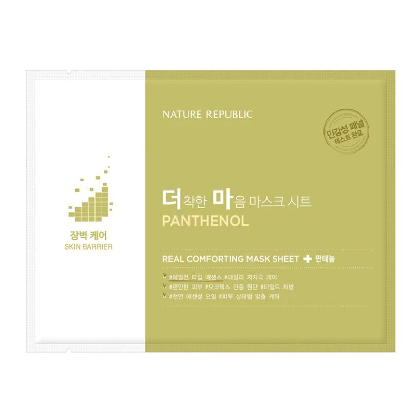 MẶT NẠ PANTHENOL NATURE REPUBLIC REAL NATURE ROSE Real Comforting Mask Sheet