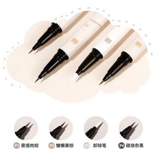 XIXI - Bút kẻ bọng mắt Slender Diffuse Lying Silkworm Pen