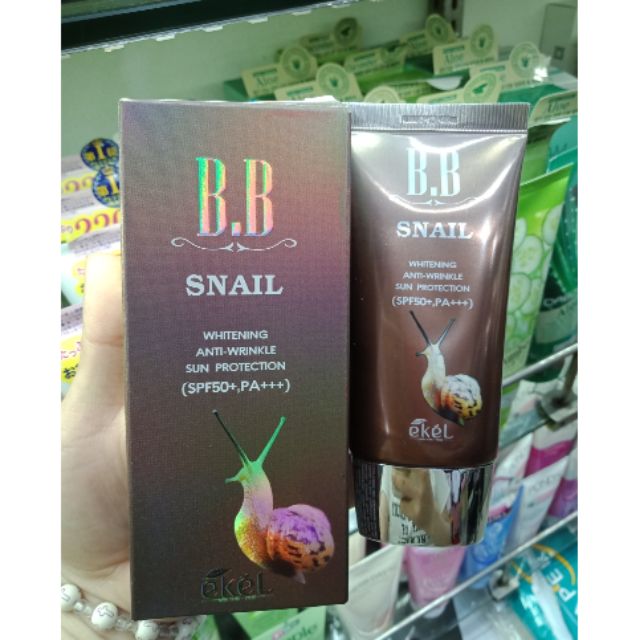 Kem BB Snail Cream
