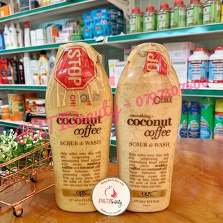 SỮA TẮM OGX SCRUB COCONUT COFFEE -Hàng Mỹ Đủ bill