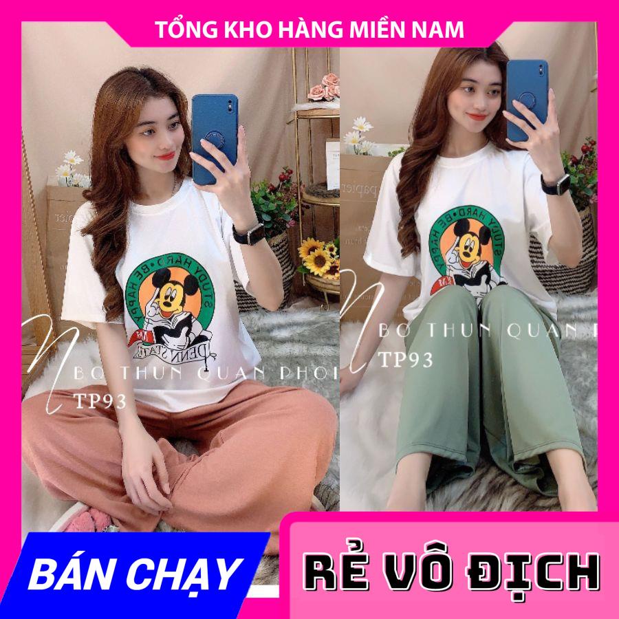 ĐỒ BỘ THUN HOẠT HÌNH QUẦN PHỐI TP93 ⚡ẢNH THẬT⚡ ĐỒ BỘ THUN QUẦN DÀI ⚡ ĐỒ BỘ NỮ ⚡ ĐỒ BỘ MẶC NHÀ