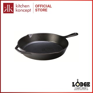 CHẢO GANG LODGE 26.04CM