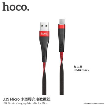 Cáp Sạc Micro USB Hoco U39 cho Samsung/Android/Oppo/Nokia - Dây Vải Siêu Bền Thách Thức Thời Gian