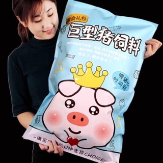 Bịch snack siêu to khổng lồ