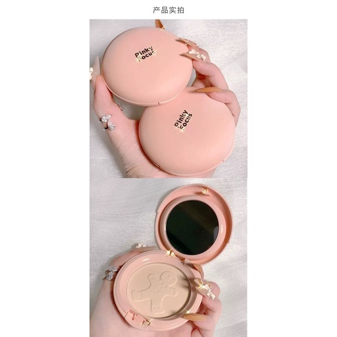Phấn phủ dạng nén kiềm dầu PinkyFocus hộp hồng