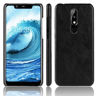Ốp điện thoại da PU vân gỗ cao cấp sang trọng cho Nokia X5/5.1 Plus