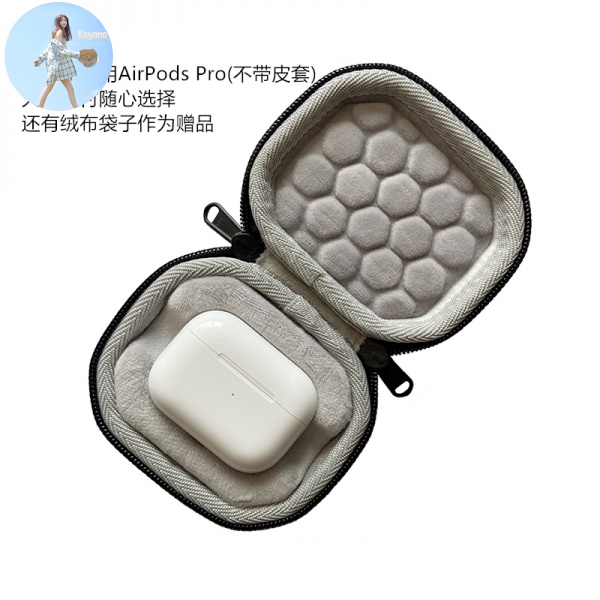 Apple Vỏ Bảo Vệ Hộp Sạc Tai Nghe Airpods Pro3 Cứng Chống Sốc Giảm Căng Thẳng Ốp | BigBuy360 - bigbuy360.vn