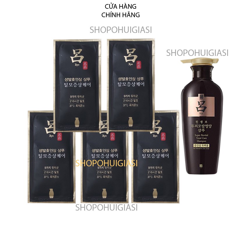 [6Ml] Gói Sample Dầu Gội Đầu Chống Rụng Tóc, Dưỡng Óng Mượt Ryo Sulwhasoo