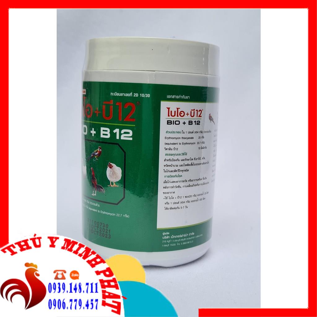 BIO B12 THÁI LAN HŨ 150G