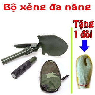 xẻng đa năng; xẻng mini; xẻng quân dụng; xẻng đi phượt; xẻng cho cần thủ, xẻng làm vườn; quốc đa năng; quốc quân dụng...