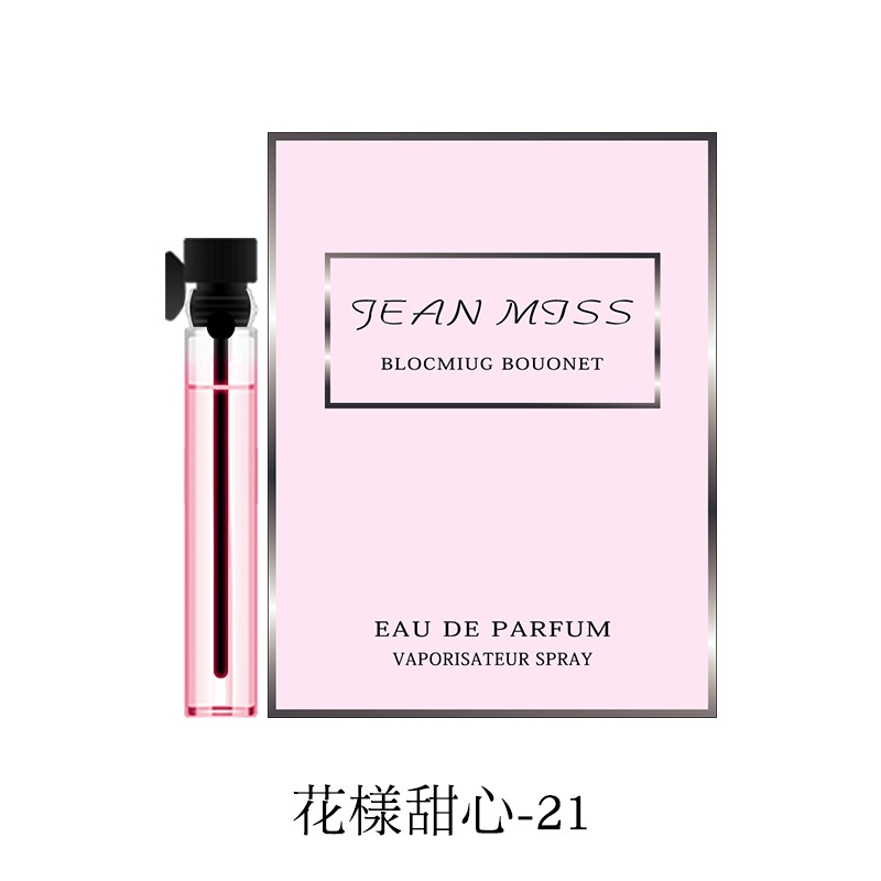 Mẫu Dùng Thử Nước Hoa Nữ JEAN MISS Cao Câp, Nữ Tính, Quyến Rũ, Hương Thơm Dài Lâu