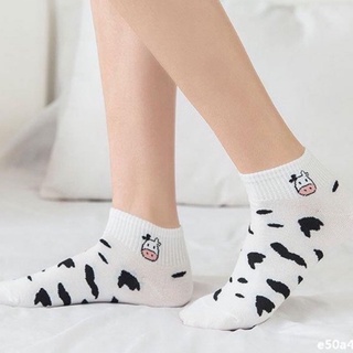 Tất bò sữa cổ ngắn