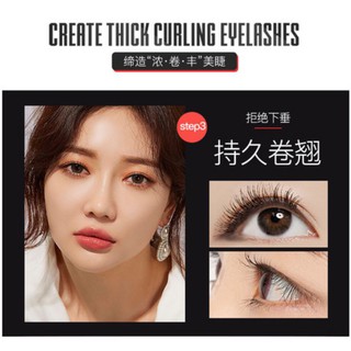 Mascara Bioaqua Beautiful
