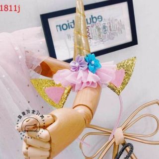Đầm ngựa pony