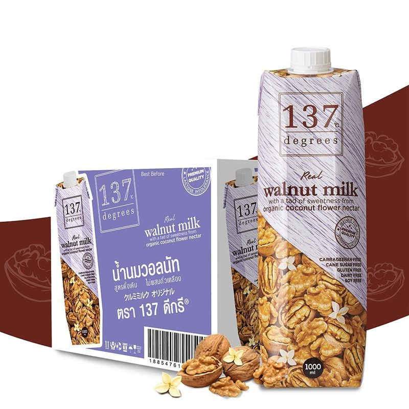 Sỉ: Combo 4 Lốc Sữa Óc Chó, 4 Lốc Hạnh Nhân , 4 Hạt Dẻ Cười Nguyên Chất 137 Thái Lan