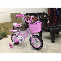 Xe đạp trẻ em💖FREESHIP💖 xe đạp cho bé