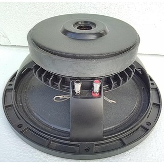 Củ loa BASS 25 MARTIN