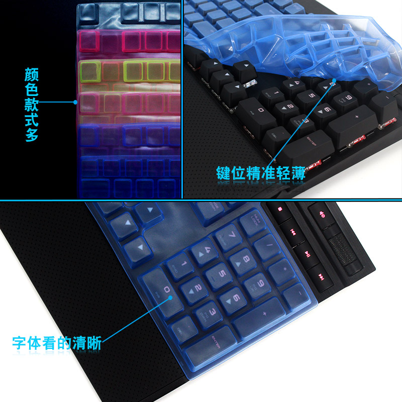 Miếng Dán Bảo Vệ Bàn Phím Cơ K65 K68 K70 Rgb Mk.2